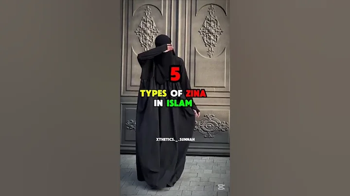 5 TYPES of Zina in Islam🥺❌#shorts #zina #aesthetic #foryou #xthetics_sunnah #trending #islam