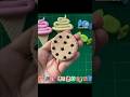 🍪 Easy fondant chocolate chip cookie.  full video https://youtu.be/Jo3R-2O-4MM?si=YDo6GjZXOKh1T9Nk