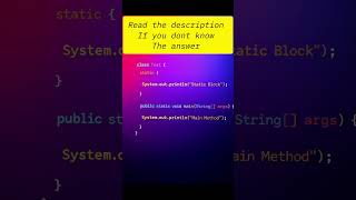 What runs first in Java?