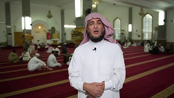 آلية الإشراف والتقييم للمنتسبين بالدورة الصيفية المكثفة لحفظ القرآن الكريم