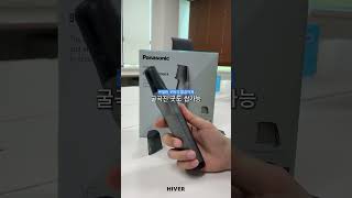 왁싱은 너무 아프고, 면도기는 피 볼까 봐 무서운 사람? 😿