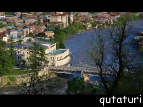 ქუთათური გზები  ===  ლევან კაშმაძე  2018