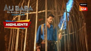 Ali Baba - Ek Andaaz Andekha - Chapter 2 - Ep 157 | Highlights | अली बाबा - एक अंदाज़ अनदेखा