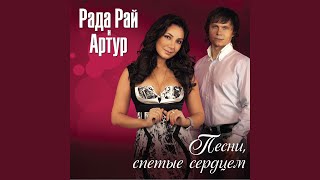 картинка: Забыть нельзя