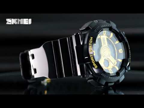 skmei 1600