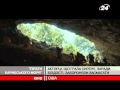 Пірати Карибського моря герой опиняється