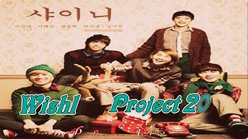 ♡ ωιsнℓιst ρroנεcт 2011 ♡ ρεrformεrs εdιтιon