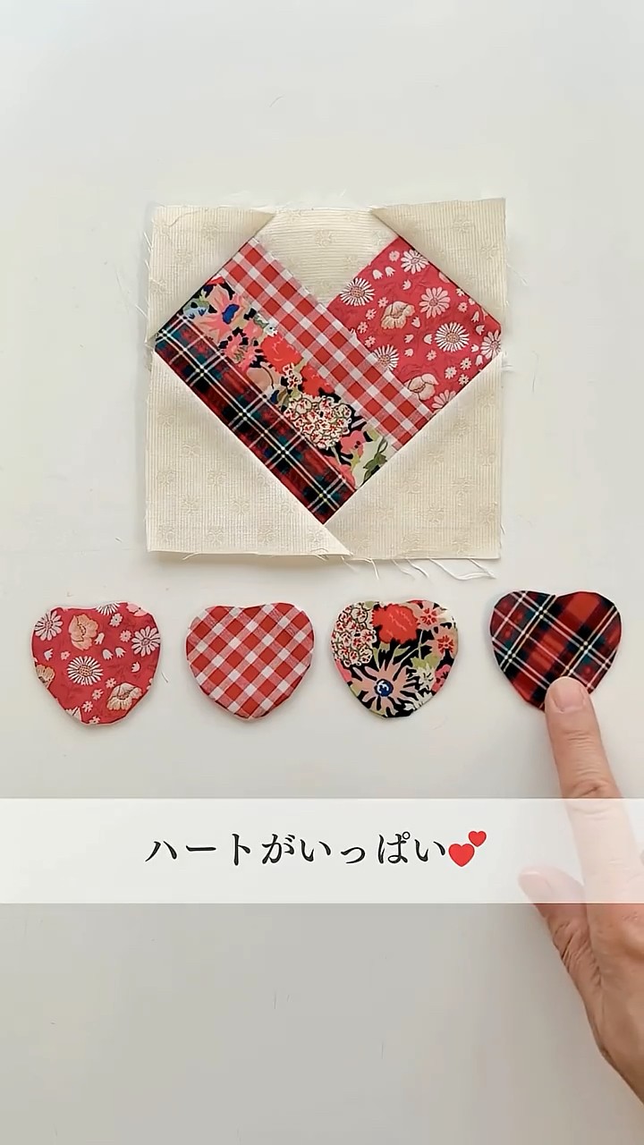 ハンドメイド 】来年のラッキーカラーで作る❤️ハートのミニ