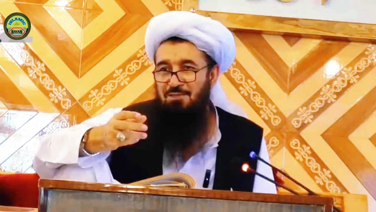 تصوف وینا بیان الحاج شمس المشائخ شیخ الحدیث وتفسیر خلیفہ دین محمد حفظہ اللہ @khalifadinmuhammad6517