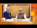8 PM | 25th June 2026 | ETV 360 | News Headlines @etvandhrapradesh