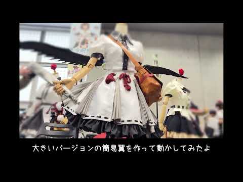 狐の工作室 / Fox Factory - YouTube