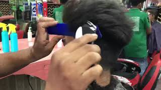 Haircut