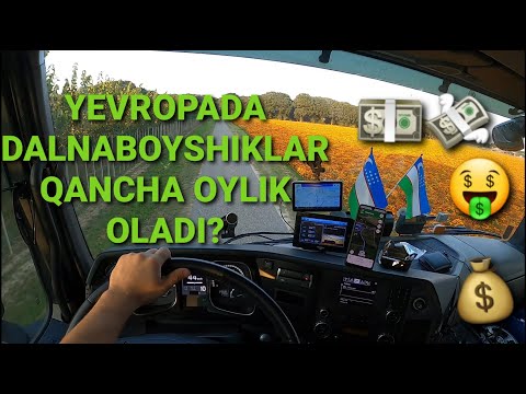 Video: Evropiyda qancha proton neytron va elektron bor?