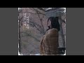 이것은 아마 마지막 꽃잎