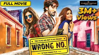 Wrong No. | Danish Taimoor | Sohai Ali Abro | Janita Asma | Javed Sheikh | Danish Nawaz | Full Movie