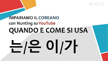 Cosa vuole dire MF?