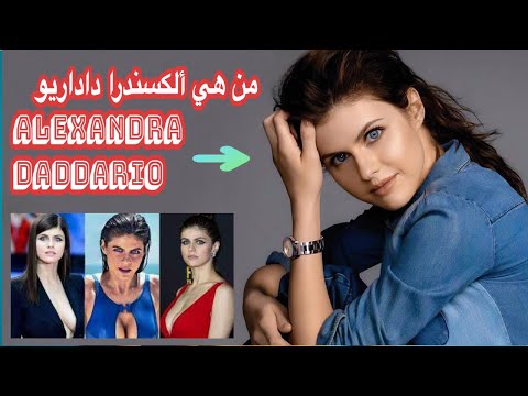 فيديو: مجموعة 