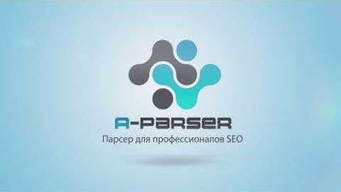 Работа с MySQL