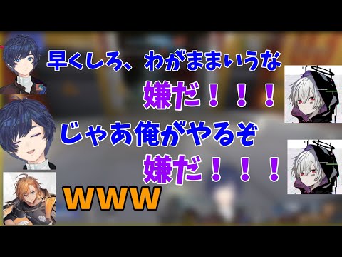 いやいや期のまふまふに困惑するそらる【渋谷ハル】
