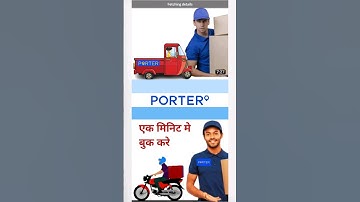 How to book porter vehicles | how to use porter app #porter