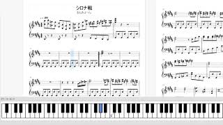 楽譜 戦闘 シロナ ポケモンdpt ピアノソロ Cynthia Battle Theme Piano Solo Pokemon Youtube