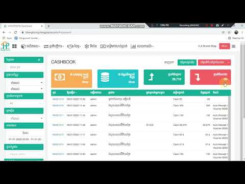 ผลสลากกินแบ่งรัฐบาล วันที่ 1 พย. 2567