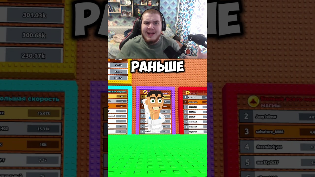 ИГРОКИ И БРЕЙНРОТЫ ПОМЕНЯЛИСЬ МЕСТАМИ В ЦУНАМИ БРЕЙНРОТОВ 2 | Дерч - Роблокс