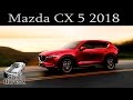 Mazda Cx 5 Ficha Tecnica Peru