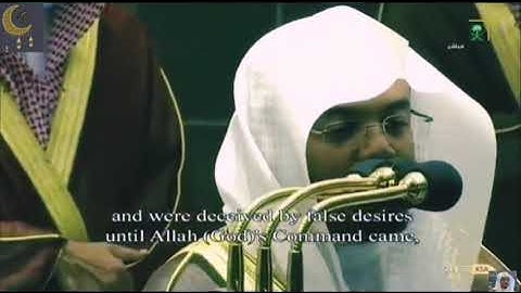 سورة الحديد والمجادلة مسترسلة وتنقلات آسرة للغريد د. ياسر الدوسري - تراويح ليلة 28 رمضان 1442هـ