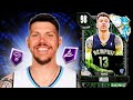 Galaxy opal mike miller is a better kyle korver in nba 2k24 myteam