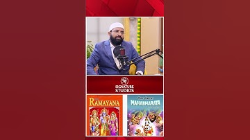 Br Siraj Rehman Exclusive Full Interview |@SignaturStudios