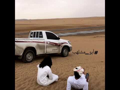 ابو عسكر كلمات ابو ساره