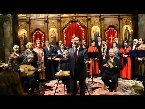 حمام خيري حفلة كنيسة القديس جوليان باريس