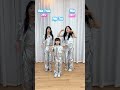 Guess little Mộc Trà's birthyear? SUBSCRIBE & COMMENT! Boa Noite Povo trend #fyp #trending #viral