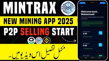 Mintrax New Mining App | Mintrax Token P2P Buy Sell Start | Mintrax New Mining App Full Guide