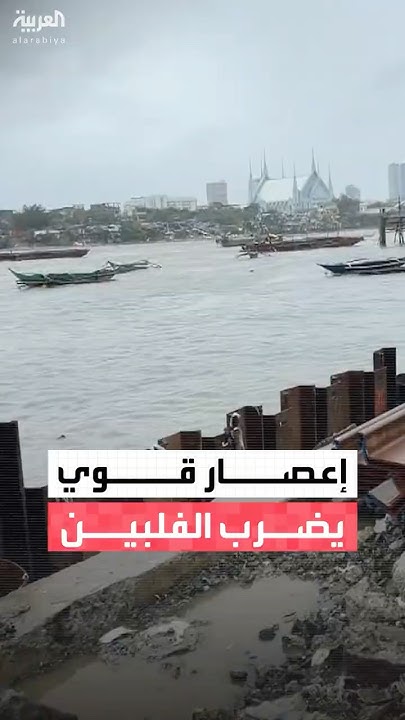            
 - نشر قبل 36 دقيقة