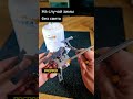 Балон с газон на случай блекаута #prepper #блэкаут