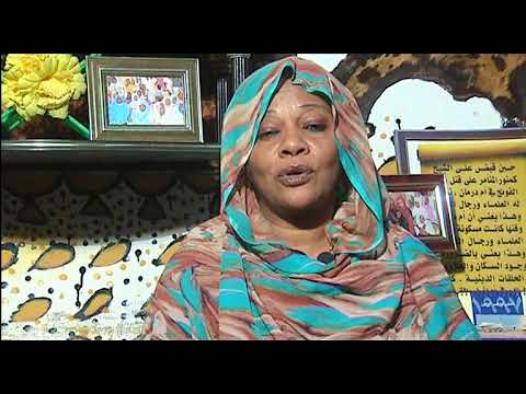 فيلم توثيقي  الجزيرة ابا  الامام الهادي المهدي  طارق المادح  