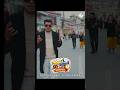 #everyone #newyear #highlights  #specialepisode  #pokhara #lakeside
