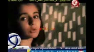 انشودة ديمه بشار ومحمد بشار بعنوان وردتنـآ