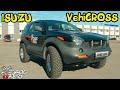 Опередивший время. Забытая легенда. Isuzu VehiCROSS