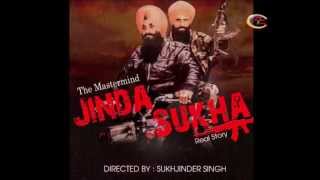 The Mastermind Jinda Sukha | Trailer | Releasing 7 August 2015