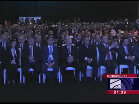 რუსთავი2  21:38 საათი (+) TANAP-ის პროექტის მშენებლობის დასრულებისადმი მიძღვნილი ღონისძიება