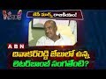 Reasons behind MP JC carrying resignation letter in his pocket- Inside
