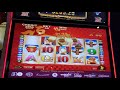 Lucky 88 slot machine bonus at Jamul Casino - YouTube