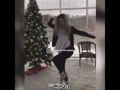 تز دور گل یانیما ای قره بالا آهنگ آذری 