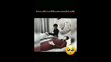 فقط من يحبك سوف يشعر بمعاناتك حالات حب مقاطع حمل حوامل ستوريات عشق وغرام 