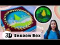 SHADOW BOX Using Coloured Paper |  Low Budget Home Decoration idea | Easy paper craft