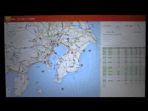 FlightFeeder@HND (Time Lapse)