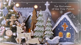 картинка: [Рождество 2025 года в Крохотном Лесу. Часть 2] Hexenhaus | Церковь